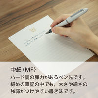 【アウトレット】セーラー万年筆 プロフィットJr 万年筆ボトルインクセット ライトグレー 100440021 1セット