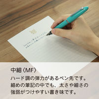 セーラー万年筆 プロフィットJr 万年筆ボトルインクセット アクアグリーン 100440060 1セット