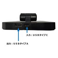 東京メタル工業 USBデスクライト YO-22B 1台