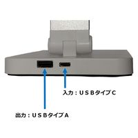 東京メタル工業 USBデスクライト YO-22W 1台