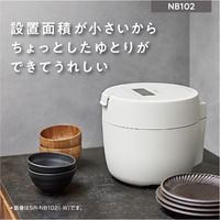 パナソニック 圧力IHジャー炊飯器 (グリーン) SR-NB102-G 1台（直送品）