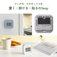 タニタ デジタル温湿度計 TT-588-GY 1個