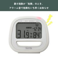 タニタ コンディションセンサー TC-422-IV 1個