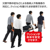 【軒先渡し】テラモト クッション付きレスキューボードベンチ　脚部ブラック　ブラック BC3091277 1台（直送品）