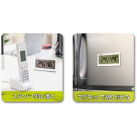 エンペックス気象計 おうちルーム温湿度計スリム白 TD-8511 1個