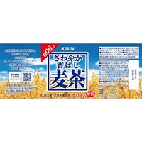 キリンビバレッジ キリン さわやか香ばし麦茶 600ml 1箱（24本入）