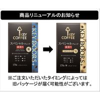 【コーヒー粉】キーコーヒー KEY DOORS+ スペシャルブレンド深煎り（VP）1袋（170g）