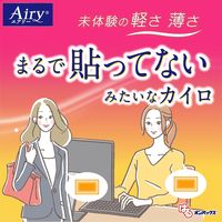 【アウトレット】エステー株式会社 貼るオンパックス Airry 8p SK455137 1袋