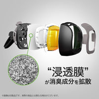 【アウトレット】ファブリーズ 車用 イージークリップ 消臭 フレッシュシトラス 1パック（2個入）消臭剤 芳香剤 P＆G