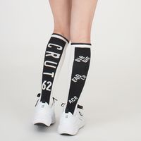 クアルトユナイテッド バックロゴハイソックス　WHT　F FB168 1点（直送品）