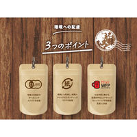 GABAN オーガニック ローリエ ホール 1.5g 3個 ハウス食品 有機JAS認証 チャック付