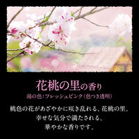 バブ 至福の花めぐり浴 1箱（12錠入） 入浴剤 透明タイプ 花王