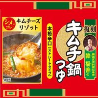 韓福善のキムチ鍋つゆ 700g 1個 ヤマキ 鍋の素