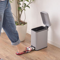 東谷株式会社 トラッシュカン　５Ｌ　グレー　ＬＦＳー２３２ＧＹ 155034 1台（直送品）