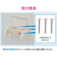 カクダイ ガオナ トイレットペーパーホルダー ワンタッチ交換 (樹脂製 アイボリー） GA-NC004 1個（わけあり品）