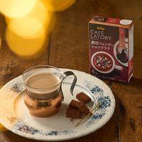 【スティック】味の素AGF ブレンディ カフェラトリー 濃厚フォンダンショコララテ 1セット（36本：6本入×6箱）