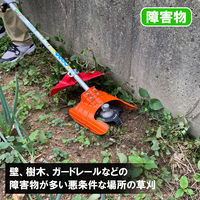 平城商事 刈込機アタッチメント アイガモン2 AG2-001 1個