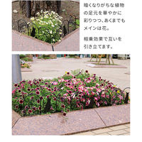 住まいスタイル アイアンフェンス ミニ(猫) 20枚組 NK7238-20P-BLK 1セット（直送品）