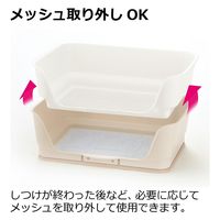リッチェル お掃除簡単ステップ壁付トイレ レギュラー ライトピンク 286431 1個（直送品）