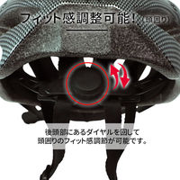 【20個セット】自転車用ヘルメット (ブラック) SG基準安全規格合格商品 男女兼用 レディース メンズ 大人用 軽量（直送品）