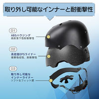 【20個セット】SGスマートヘルメット (ホワイト) SG基準安全規格合格商品 男女兼用 レディース メンズ 大人用 軽量（直送品）