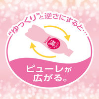 伊藤園 とろける桃ソーダ 450ml 1箱（24本入）