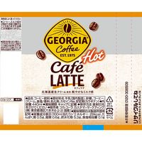 コカ・コーラ ジョージア カフェラテ 440ml 加温PET 1セット（48本）