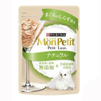 【お得なセット品】モンプチ プチリュクス まぐろのしらす添え ナチュラル 24袋（2種×各12袋）