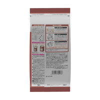 【ドリップコーヒー】国太楼　CafeLab（カフェラボ） モカブレンド 1袋（16杯）