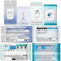 花王 水がなくても清潔セット 2個 防災セット アウトドア 災害 旅行