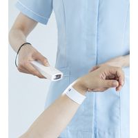 サンワサプライ Bluetooth対応2次元バーコードリーダー(抗菌) BCR-BT2D3W 1個