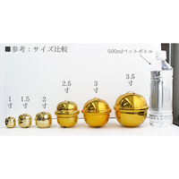 日本紐釦貿易(Nippon Chuko) NBK 福鈴 10個 約35mm ゴールド FSZ-35MM-G FSZ-35MM-G-10（直送品）