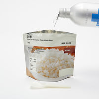 無印良品 備蓄ごはん 白米 80g 1セット（4袋） 良品計画