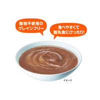 （お得なセット）黒缶 パウチ 子ねこ用 まぐろとかつお ペースト＆ゼリー 24袋（2種×各12袋）