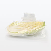 無印良品 野菜や果物の鮮度を保つポリエチレン袋 大 15枚入り 1セット（6袋） 良品計画