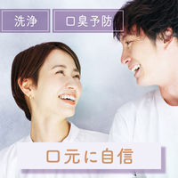 マウスウォッシュ 洗口液 低刺激 モンダミン ヴァージンクリスタル 1080ml 1本 アース製薬