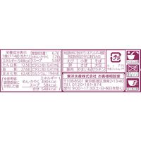 東洋水産　マルちゃん ごつ盛り 天ぷらそば　1セット（6個）