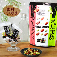 ザクゴロ野菜 えだまめアーモンド 60g 1袋 モントワール おつまみ スナック菓子