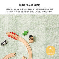 【玄関渡し】 萩原 8大消臭の国産高機能カーペット　リクリア　江戸間3畳 ベージュ 176×261cm（直送品）