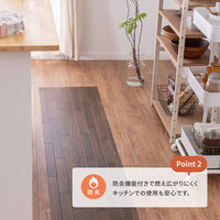 【玄関渡し】 萩原 抗ウィルス・抗菌・防カビ機能付き　水拭きできるクッションフロア クリーム 90×350cm（直送品）