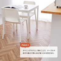 【玄関渡し】 萩原 抗ウィルス・抗菌・防カビ機能付き　水拭きできるクッションフロア シャビーホワイト 182×180cm（直送品）