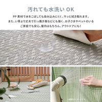 【玄関渡し】 萩原 洗えるい草風カーペット　パスラッシュ　江戸間3畳 ピンク 174×261cm（直送品）