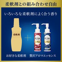 ハミング フレアフレグランス 贅沢アロマエッセンス 高貴な香水 本体 90mL 1個 衣料用香りづけ剤 花王