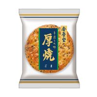 大袋厚焼ごま 2袋 金吾堂製菓 17枚入 せんべい 煎餅