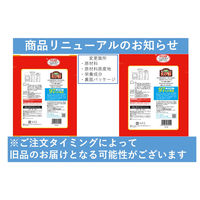 えび活 3袋 三幸製菓 せんべい 煎餅