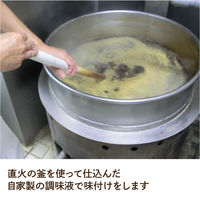 厚焼ごま 6袋 金吾堂製菓 せんべい 煎餅