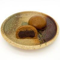 黒糖まんじゅう 8個 1袋 土井製菓 和菓子