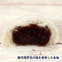 塩まんじゅう 8個 1袋 土井製菓 和菓子