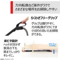 東芝 サイクロンクリーナー トルネオ VC-SG940X（R） 1台