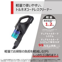 東芝 コードレスクリーナー トルネオ VC-CLS12（H） 1台